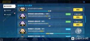 3 911-921ջӴȫ Ӫһ[DƬ2
