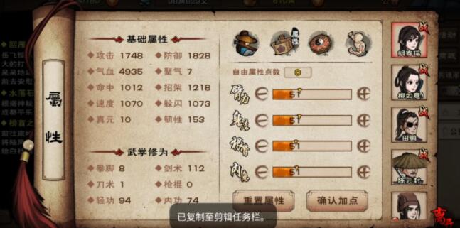 꽭ȫ Ԥ