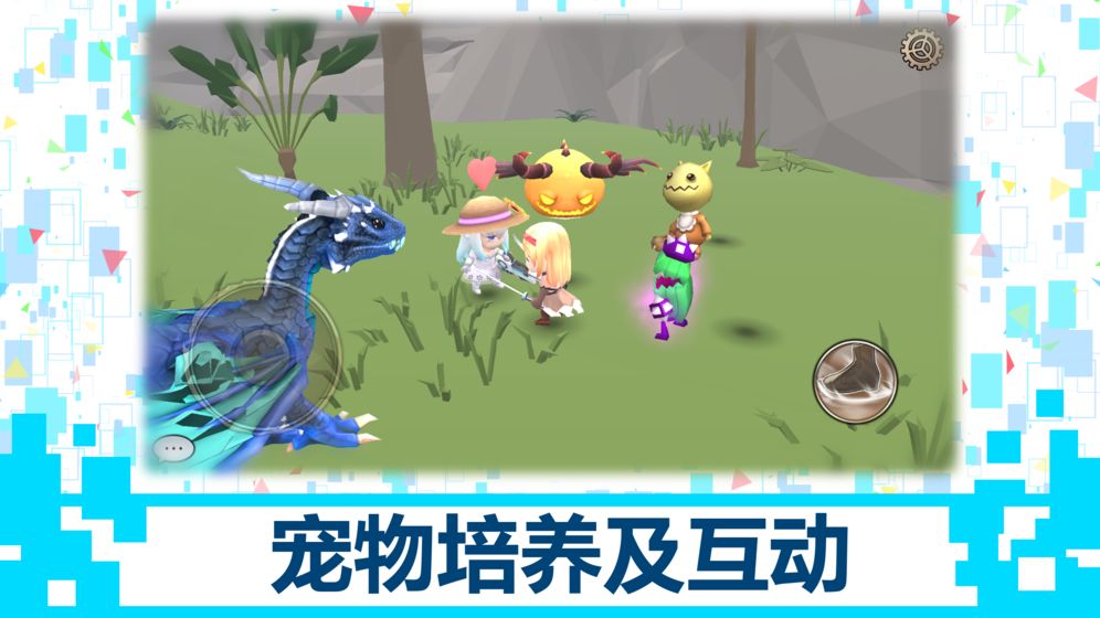 DBϵͳ��Ϸ�ٷ���׿��ͼ3: