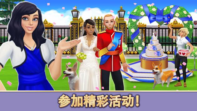 Home Street��׿��ͼ1: