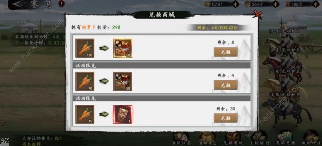 Ⱥb֮FѪِR ِRx񼰃QԔDƬ1