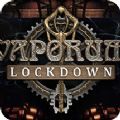αİ׿ϷVaporum Lockdown v1.0