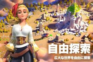 Rise of Kingdoms apkͼ1