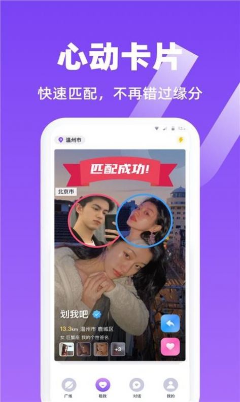 Ϻapp°ͼƬ1