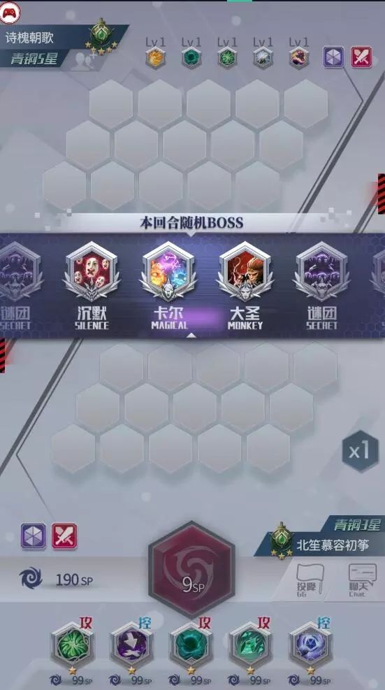 ��ǿ�������ιٷ���ͼ2: