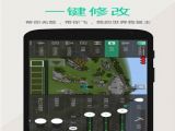 ҵCf汾bȫd v2.8.6