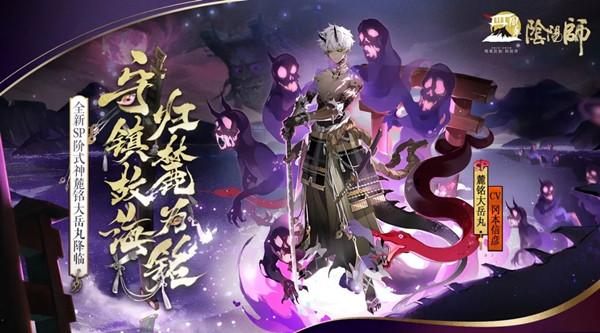 ʦ´輼ʲô sp´輼