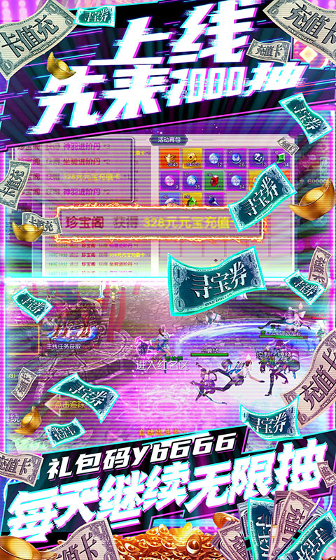 ΰɹذٶȰͼ4: