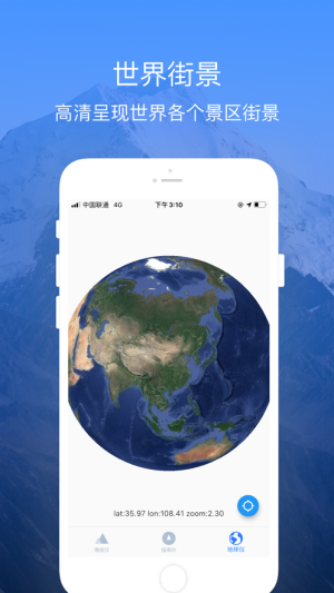 Gps΃xappD3