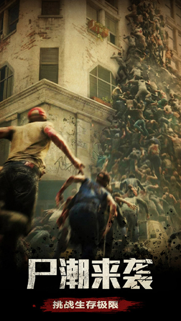 �泱Χ�Ǻ�������ιٷ���ͼ2: