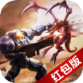 虫潮围城红包版手游官方版 v1.0