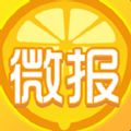 ΢app v1.0