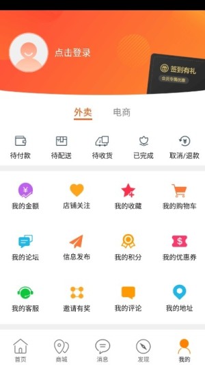 ϻappD1