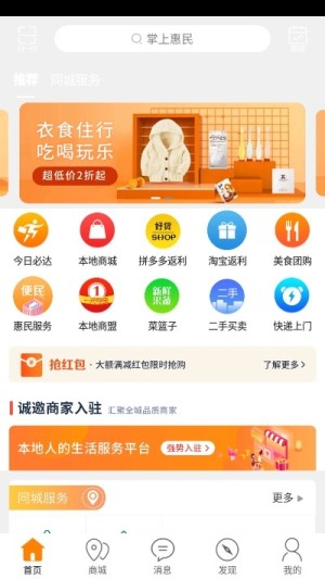 ϻappD3