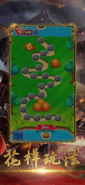 ����������Ϸ��׿��ͼ1: