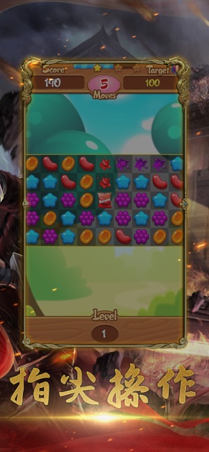 ����������Ϸ��׿��ͼ2: