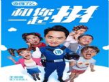 ôɰٷƽ̨ v11.6.38