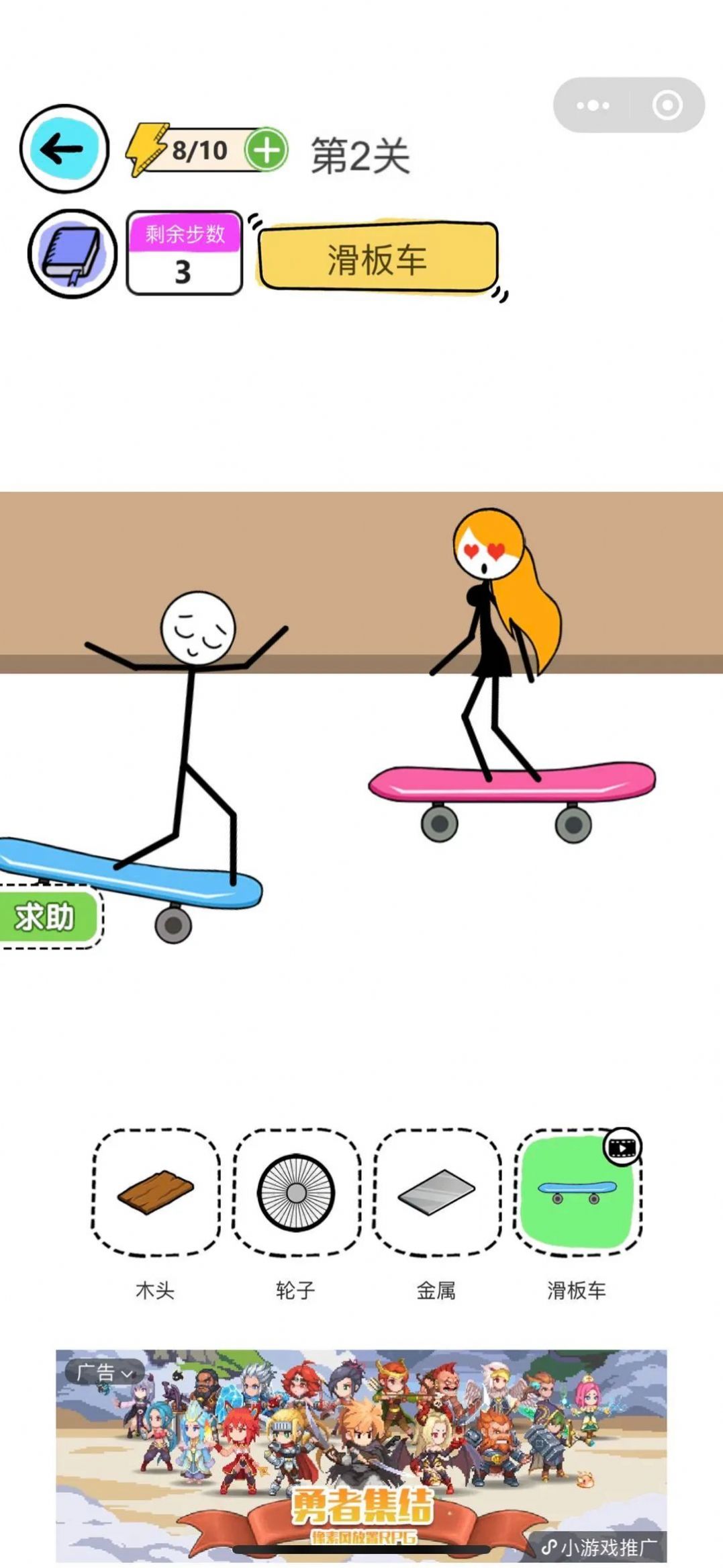 XţItٍXD2: