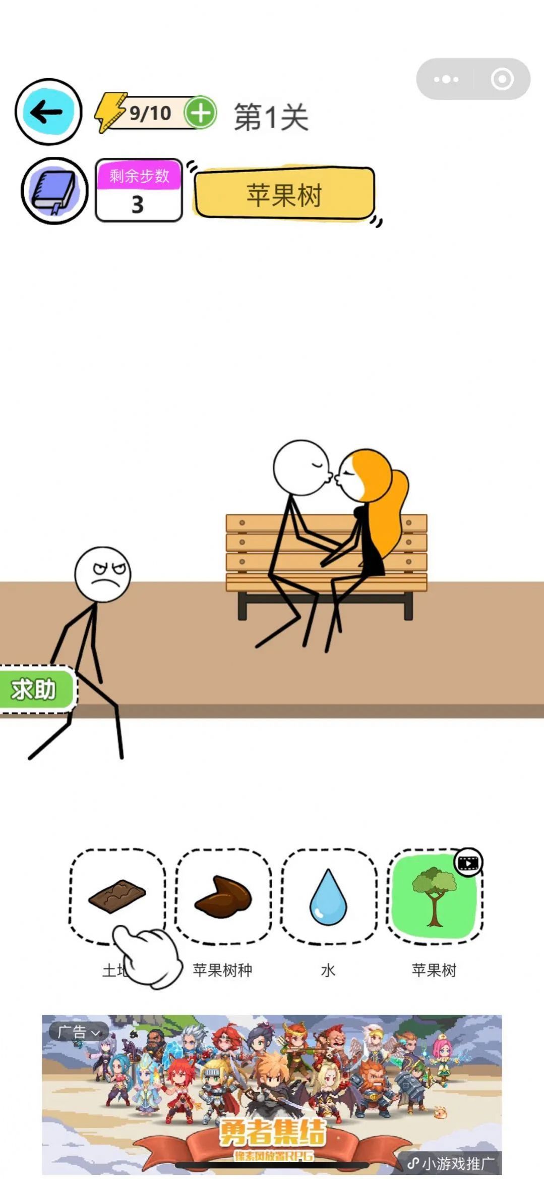 XţItٍXD3:
