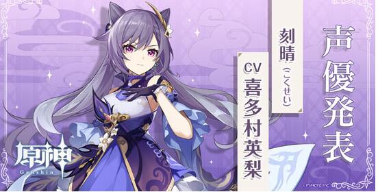 ԭô 缼