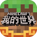 ҵ׷1.16.30.53ʽ v3.3.0