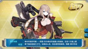 四叶草剧场2024官方公测版下载图片2