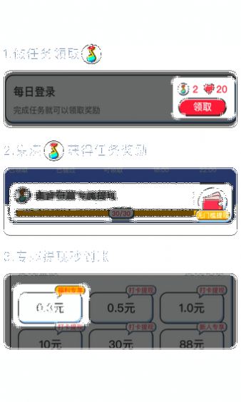 Ԫ¸ϷͼƬ1