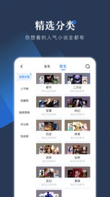 С˵app°ͼ1: