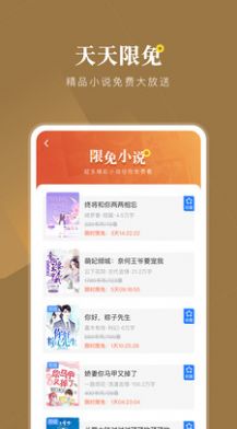 С˵app°ͼ2: