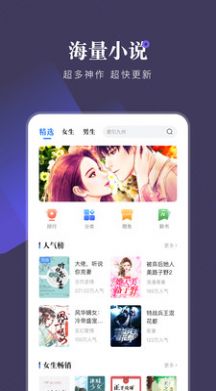 С˵app°ͼ3: