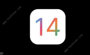 iOS14ʽ淢ʱ iOS14ʽʱȷͼƬ1