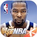 杜兰特代言最强NBA免费刷球星软件苹果版 v1.18.291