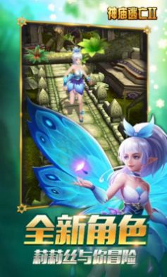 2彫׿v5.3.0ͼ1: