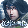 �̽����������ι�����ʽ�� v1.0