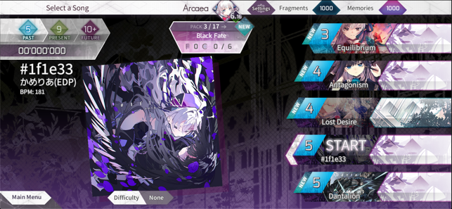 Arcaea3.2.0Դ°׿ͼƬ1