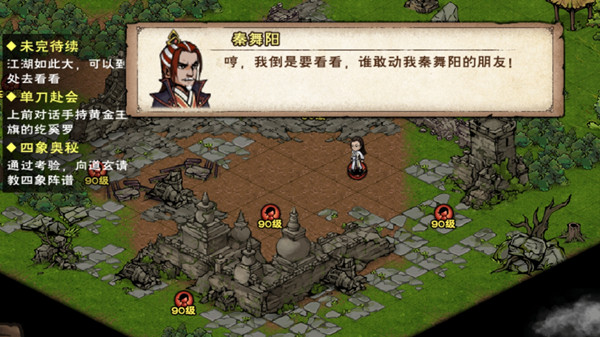 꽭֧֮ôɣ̹֮