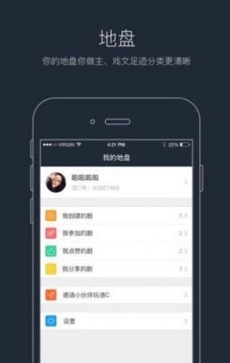 appͼ2: