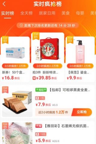 ʡǮ���ﾫѡ��ͼ2