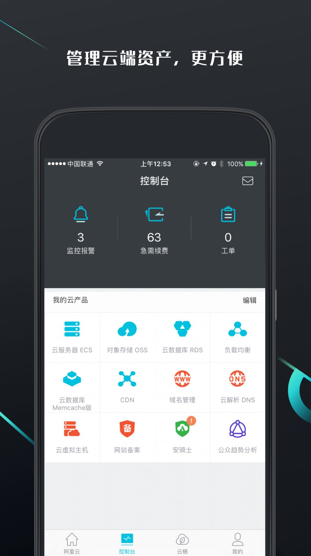 �갢���Ƶ��԰�ٷ�ͼ1: