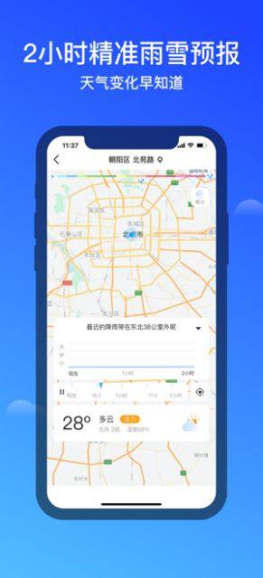 ҸappD3
