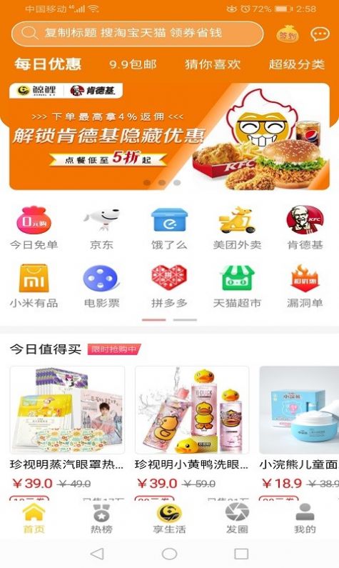 ��������ͼ1