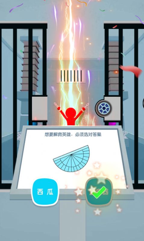 Ӣ�ۻ���˰�׿��ͼ1: