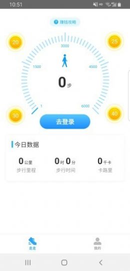 ���Ͳ�app�ٷ�������ͼ1: