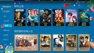 中小学家庭教育与网络安全观后感怎么写？？图片1