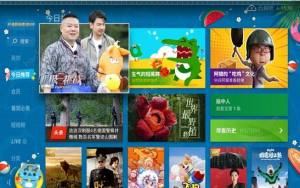 中小学家庭教育与网络安全观后感怎么写？？图片2