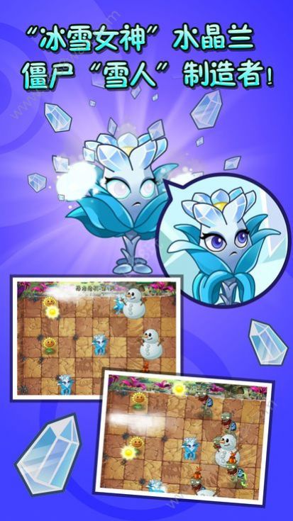 pvzʱջаͼ1: