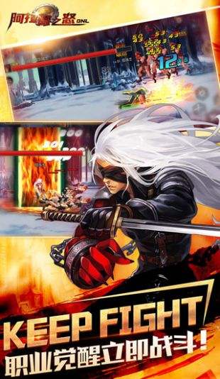 ����abcƻ����ios��ʽ��ͼƬ1