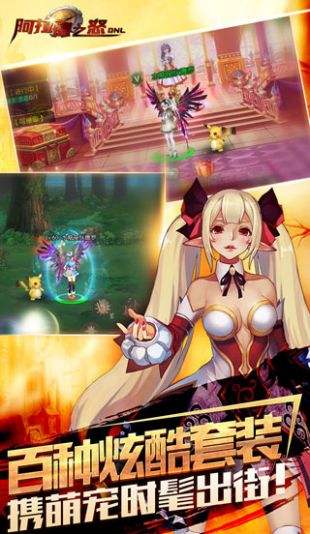 ����abcƻ����ios��ʽ��ͼ2: