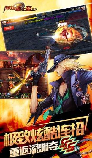 ����abcƻ����ios��ʽ��ͼ3: