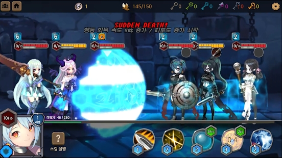 地下城与公主2属性点安卓版图片1